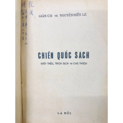 Chiến quốc sách ( trọn bộ 2 tập in lần nhất ) 125955