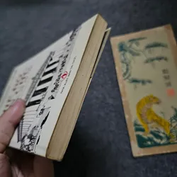 Chế độ dân chủ nhà nước và xã hội - Davletshina 733944