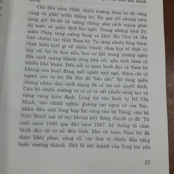 GỞI NGƯỜI ĐANG SỐNG - TRẦN VĂN TRÀ 277787