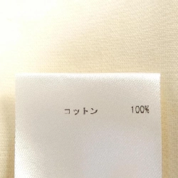 Quần JIL SANDER - Hàng hiệu Authentic 818909