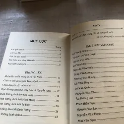 Định Tường (Mỹ Tho) xưa 781837