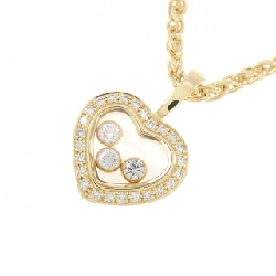 Dây chuyền kim cương Chopard - Hàng hiệu Authentic 844566