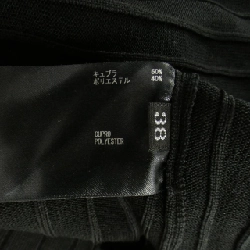 ザリラクス THE RERACS ニット - Hàng hiệu Authentic 810637