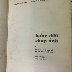 BƯỚC ĐẦU CHỤP ẢNH - NGUYỄN CAO NAM 525158