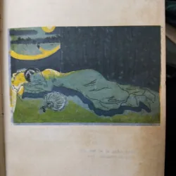 Kiều bản đặc biệt - Hiếm, nhiều tranh hoạ sỹ nổi tiếng 756321