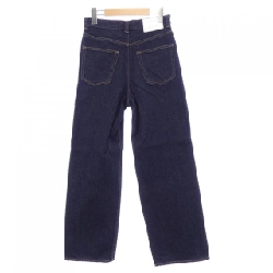 Quần jeans MACPHEE - Hàng hiệu Authentic 814247