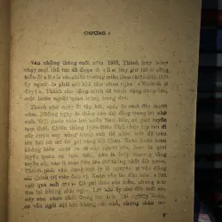 Tháng ngày nghiệt ngã - Đoàn Xoa  970165
