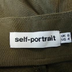 Self-portrait - Quần short hàng hiệu Authentic 818295