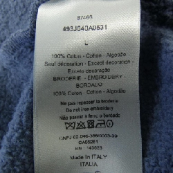 DIOR DIOR STONE ISLAND 493J640A0531 Áo khoác - Hàng hiệu Chính hãng 897923