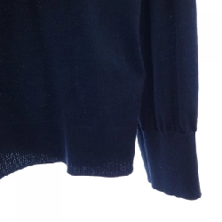 Áo khoác cardigan DAKS 637413