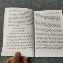 CHIẾN SĨ TRINH SÁT 700938