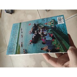 Có tuổi 20 thành sóng nước - Hoàng Nguyễn Vũ Oreka-Blogmeo 42655