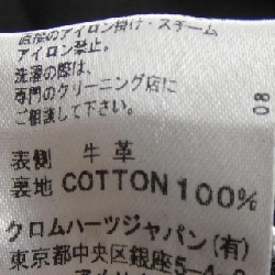 クロムハーツ CHROME HEARTS CLSSC 2B LTHR 2216-304-2004 Áo gile - Hàng hiệu Chính hãng 887826