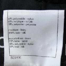 【Mã giảm giá】Áo khoác CHANEL 641447