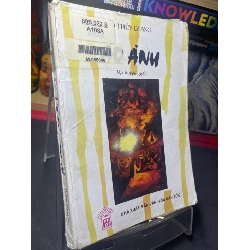 Ảo ảnh 1997 mới 60% ố vàng Hồ Thủy Giang HPB0906 SÁCH VĂN HỌC Rebooks.vn