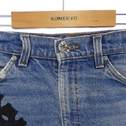 CHROME HEARTS STAR 69 VNTG BLU DNM 411206364******144 Váy 646925