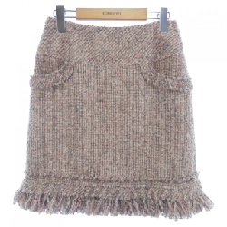 Để trở nên thanh lịch TO BE CHIC chân váy