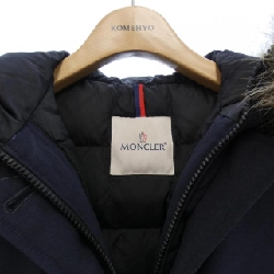Áo khoác lông vũ MONCLER 641464