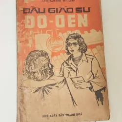 Đầu giáo sư Dowyel (VH kinh điển Nga)