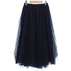 Chân váy BILITIS - Hàng hiệu Authentic