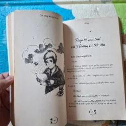 Cát Tường, Mùa Hạ Và Anh 996637