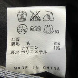 Áo khoác Calvin Klein - Hàng hiệu Authentic 892514