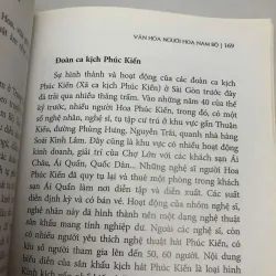 Văn hóa người Hoa Nam Bộ 597492