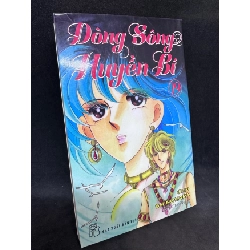 Dòng sông huyền bí, tập 19. Mới 85% SBM1508 Rebooks.vn