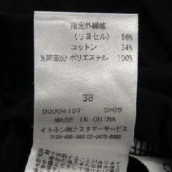 Hàng hiệu Courreges - Áo top 772886