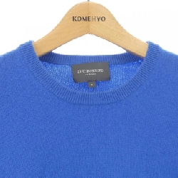 Áo len ERIC BOMMPARD - Hàng hiệu Chính hãng 897654