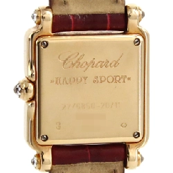 Chopard Happy Sport Square YG/D･5P 27/6850-20/11 YG Quartz - Hàng hiệu Chính hãng 872665