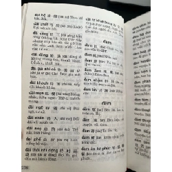 Từ điển Hán Việt - Nguyễn Bích Hằng, Trần Thị Thanh Liêm 971215