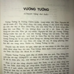 La Sơn Yên Hồ - Hoàng Xuân Hãn (1908-1996) - Phần III 751384