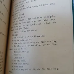 THỀM HOANG - NHẬT TIẾN 758553