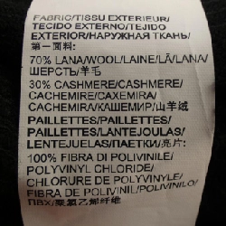 Áo ch tunic PINKO - Hàng hiệu Authentic 825958