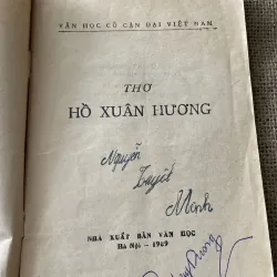 Thơ Hồ Xuân Hương  796852