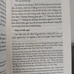 PHÚC ÔNG TỰ TRUYỆN - FUKUZAWA YUKICHI 971415