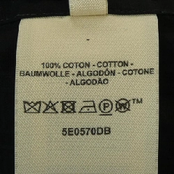 【Khuyến mãi】Đầm HERMES 649574