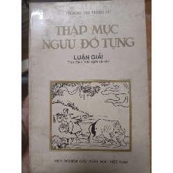 Thập mục ngưu đồ tụng luận giải (Phật giáo) ANTQ060526