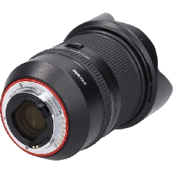 Ống kính D FA24-70mm F2.8ED SDM WR - Hàng hiệu Authentic 878554