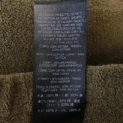 Quần short TOM FORD JTR001 JMC008S23 - Hàng hiệu Chính hãng 883735