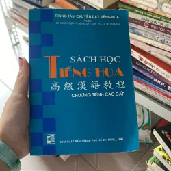 Sách học tiếng Hoa 