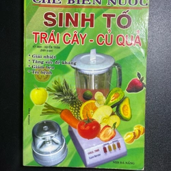 Combo 3 cuốn sách Trông hoa+ Ăn uống dinh dưỡng + chế biến sinh tố 360593