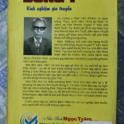 Đông Y kinh nghiệm gia truyền - Lương Y Ngô Văn Khiêm 780230