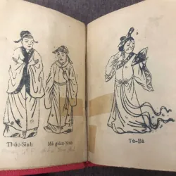 Kim Vân Kiều - Nguyễn Du 928141