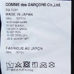 Áo thun tricot COMME des GARCONS TG-T201 - Hàng hiệu Authentic 812031