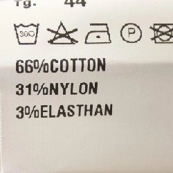 Quần GIAB'S - Hàng hiệu Authentic 886954