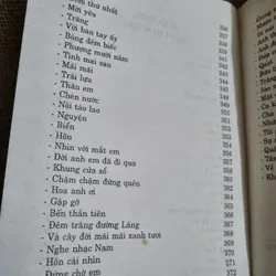 Xuân Diệu thơ và đời 679646