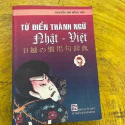 COMBO TỪ ĐIỂN NHẬT - VIỆT & TỪ ĐIỂN THÀNH NGỮ NHẬT VIỆT 727437