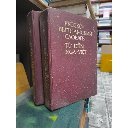 Từ điển nga - việt ( trọn bộ 2 tập ) 128502